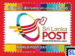 2020 Sri Lanka Stamp - World Post Day