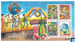 2020 Sri Lanka Stamps Miniature Sheet - Covid 19