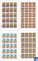 2020 Sri Lanka Stamps Full Sheets - Covid 19, Sheetlets