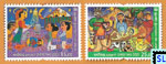 2020 Sri Lanka Stamps - Christmas