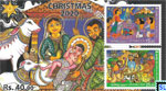 2020 Sri Lanka Stamps Miniature Sheet - Christmas