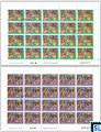 2020 Sri Lanka Stamps Sheetlets- Christmas, Full Sheets