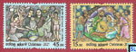 Sri Lanka Stamps 2021 - Christmas