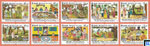 Sri Lanka Stamps 2022 - Sinhala Tamil New Year