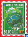 Sri Lanka Stamps 2022 - World Post Day