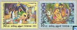 Sri Lanka Stamps 2022 - Christmas