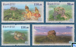 Sri Lanka Stamps 2023 - UNESCO Sites Sigiriya