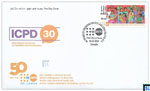 Sri Lanka Stamps 2024 First Day Cover - United Nations Population Fund