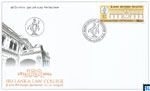 Sri Lanka Stamps 2024 First Day Cover - Law College