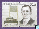 Sri Lanka Stamps 2024 - Guglielmo Marconi