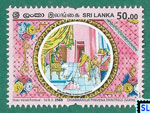 Sri Lanka Stamps 2024 - State Vesak Festival