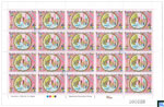 Sri Lanka Stamps 2024 Sheetlet - State Vesak Festival, Full Sheet