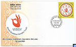 Sri Lanka Stamps 2024 First Day Cover - World Buddhist Sangha Youth