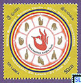 Sri Lanka Stamps 2024 - World Buddhist Sangha Youth