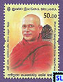 Sri Lanka Stamps 2024 - Ven. Gangodawila Soma Thero