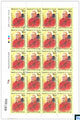 Sri Lanka Stamps 2024 Sheetlet - Ven. Gangodawila Soma Therol, Full Sheet