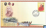 Sri Lanka Stamps 2024 First Day Cover - Ven. Gangodawila Soma Thero