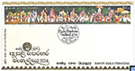 Sri Lanka Stamps 2024 First Day Cover - Kandy Esala Perahera