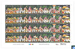 Sri Lanka Stamps 2024 Sheetlet - Kandy Esala Perahera, Full Sheet