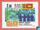 Sri Lanka Stamps 1998 - Independance, Flags, Aviation