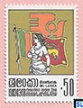 Sri Lanka Stamps 1983 - International Women's Day, Flags