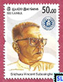 Sri Lanka Stamps 2024 - Sridhara Vincent Subasinghe