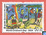 Sri Lanka Stamps 2024 - World Childrens Day