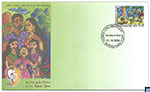 Sri Lanka Stamps 2024 First Day Cover - World Childrens Day