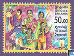 Sri Lanka Stamps 2024 - Deepavali