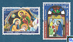 Sri Lanka Stamps 2024 - Christmas