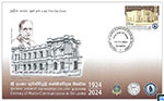 Sri Lanka Stamps 2024 First Day Cover - Radio Communication