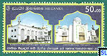 Sri Lanka Stamps 2024 - National Meelad-Un-Nabi