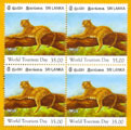 2011 Sri Lanka Stamps - World Tourism Day Leopard