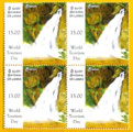 2011 Sri Lanka Stamps - World Tourism Day Waterfall