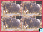 2007 Sri Lanka Surcharge Stamps - Orphaned Giants on Earth, Elephant