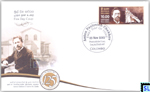 2015 Sri Lanka First Day Cover - 125th Anniversary Anton Chekhov's Visit