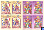 Sri Lanka Stamp Blocks - Christmas 2015