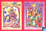 Sri Lanka Stamps - Christmas 2015