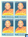 2015 Sri Lanka Stamps - Most Ven. Davuldena Gnanissara Mahanayake Thero