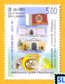 2007 Stamps - Sri Lanka Prisons Day