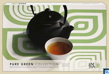 Pure Ceylon Tea JAF - Green Collection Gift Pack